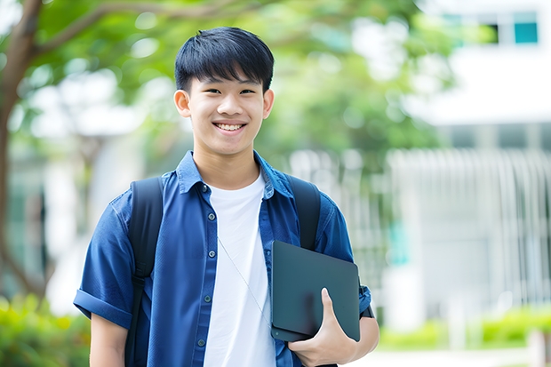 成都锦城学院招生简章(院校代码 专业代码 急求)