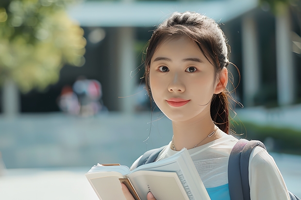 哈尔滨复读学校有哪些