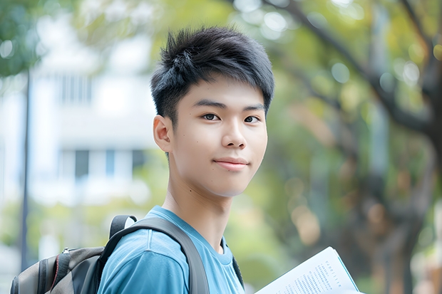 胡志明二本民办大学 越南河内的国民经济大学是一所怎样的学校？麻烦介绍的详细一点